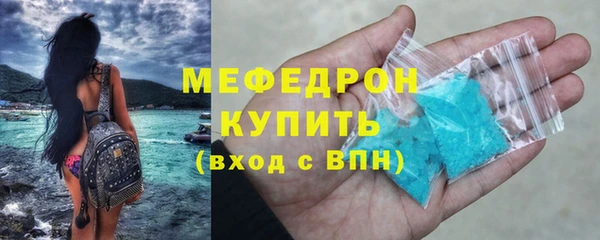 дмт Богданович